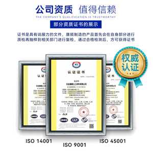 Woven Geotextile 150gsm-2200gsm Tear Resistant PP Material For Riverbank Protection Highway Reinforcement Marine Use - Product Image 4
