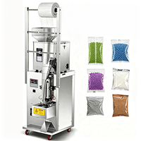 Machine d'emballage automatique de poudre et de granulés 10-500g, machine de pesage, de remplissage et de scellage pour épices, grains de café, riz