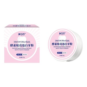 Poudre dentifrice blanchissante à base de plantes pour usage domestique, taille standard - Product Image 3