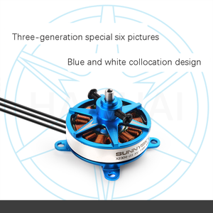 ซันนี่สกาย วี 3 เอ็กซ์ 2305 เอ็กซ์ 2304 1450KV-1850KV 14-โพลเอาท์รันเนอร์มอเตอร์แบบไม่มีแปรงโลหะมัลติโรเตอร์เครื่องบินดิสก์มอเตอร์ F3P 3D 2-3S 10A - Product Image 2
