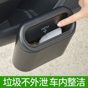 Cubo de basura plegable para coche, de plástico negro, montado en el respaldo del asiento, caja de almacenamiento portátil con tapa a presión para uso en el interior del coche. - Product Image 3