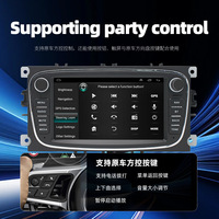 7 ''tableau de bord autoradio stéréo 2 + 32GB écran IPS Carplay Android Auto AI facture DSP GPS WIFI 2G BT lecteur CD haute résolution 1 an pour