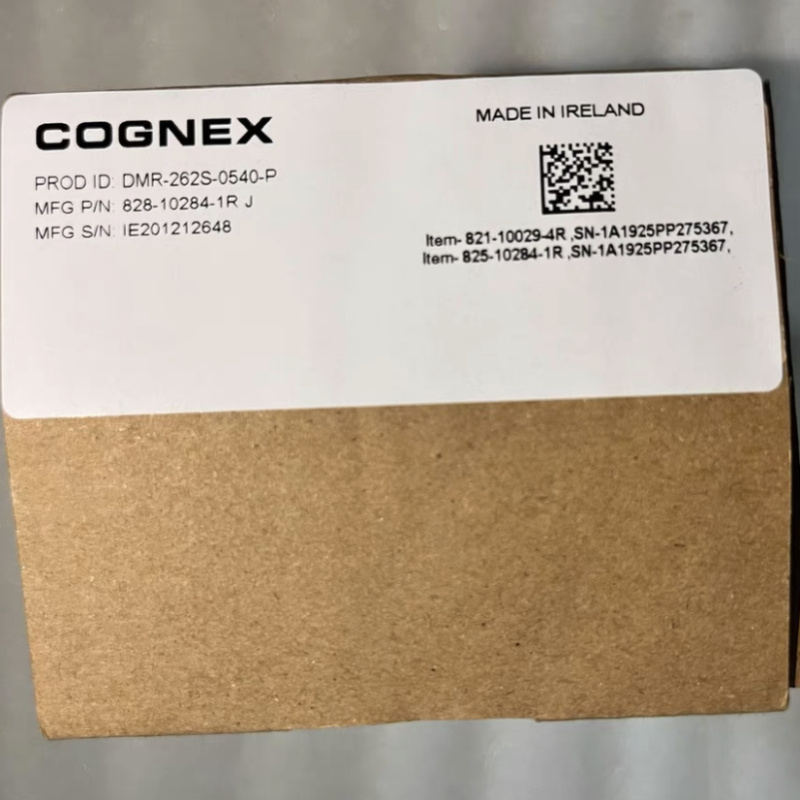 Cognex DMR-262XKIT-HV-04B Fixed-Mount Barcode Reader - 1 Year