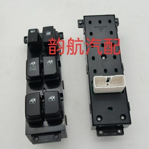 สวิตช์กระจกไฟฟ้าฮุนได ซานตาเฟ่ รุ่น 935702B140 โมดูลควบคุมอัตโนมัติ - Product Image 2