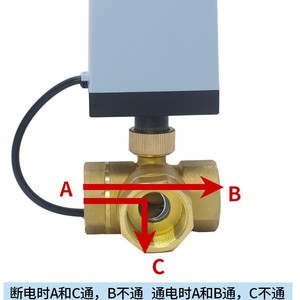 Electric Three-Way Ball Valve for Central <b>Air</b> <b>Conditioning</b> <b>Fan</b> Coil Unit Brass Body TL Type Three-Line Two-Control Valve - Product Image 4