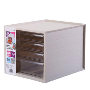 Boîte de <span class=keywords><strong>rangement</strong></span> en <span class=keywords><strong>plastique</strong></span> transparente, sac multifonction de style japonais pour la maison et le bureau - Product Image 5