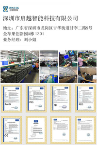 กล้องดิจิตอลอินฟราเรดไร้สายกล้องป่ามองเห็นกลางคืน HC-900LTE - Product Image 2