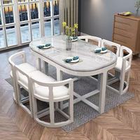 Ensemble table et chaises de salle à manger en bois massif et marbre, table ronde rétractable multifonctionnelle invisible pour petite famille, usage domestique