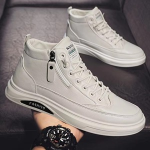 Chaussures de travail décontractées pour hommes, style coréen, antidérapantes, résistantes à l'usure, respirantes, imperméables, bottes courtes de travail à tige haute - Product Image 2