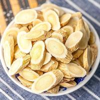 Racine d'Astragale Premium / Racine de Vetchia (Huang Qi) – Tranches de Racine Séchées Naturelles pour Tisanes, Soupes et Formulations de Médecine Traditionnelle Chinoise