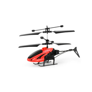 Khuyến mại Mini RC máy bay trực thăng đồ chơi 2.5 kênh máy bay cho người mới bắt đầu điện nguồn ngoài trời sử dụng giá rẻ giá - Product Image 5