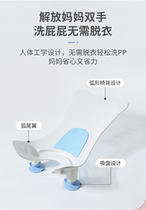 Asiento de <span class=keywords><strong>Baño</strong></span> para Bebés y Niños, con Cadena de Seguridad, de Teca, Resistente a la Presión, para <span class=keywords><strong>Baño</strong></span> y Comedor - Product Image 2