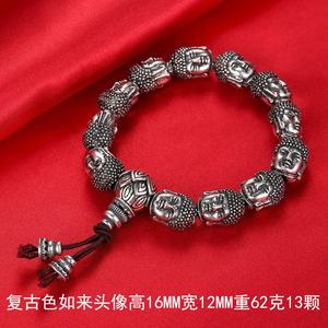 Bracelet en argent sterling 990, perle <span class=keywords><strong>de</strong></span> Bouddha, perle <span class=keywords><strong>de</strong></span> prière, six mots <span class=keywords><strong>de</strong></span> <span class=keywords><strong>la</strong></span> <span class=keywords><strong>vérité</strong></span> bouddhiste, cœur, méridien, couple, bijoux - Product Image 2