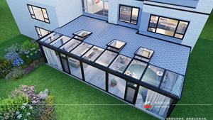 <span class=keywords><strong>Terraza</strong></span> Exterior Cerrada y Aislada, Invernadero de Aluminio y <span class=keywords><strong>Vidrio</strong></span> para Patio Trasero, <span class=keywords><strong>Vidrio</strong></span> Templado Doble para Uso Residencial y de Oficina - Product Image 3