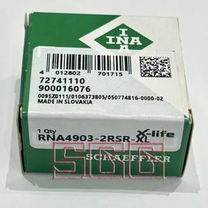 Cuscinetto a rulli ad ago di marca <span class=keywords><strong>INA</strong></span> NKXR30-XL NKXR30-Z-XL NKXR35-XL NKXR35-Z-XL NKXR40-XL NKXR40-Z-XL NKXR45-XL NKXR45-Z-XL - Product Image 3