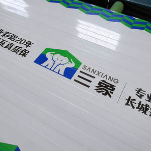 <span class=keywords><strong>แผ่น</strong></span><span class=keywords><strong>หลังคา</strong></span>อลูมิเนียมฉนวนกันความร้อนแบบกำหนดเอง <span class=keywords><strong>แผ่น</strong></span><span class=keywords><strong>หลังคา</strong></span>อลูมิเนียม <span class=keywords><strong>ราคา</strong></span><span class=keywords><strong>แผ่น</strong></span><span class=keywords><strong>หลังคา</strong></span>อลูมิเนียม - Product Image 5