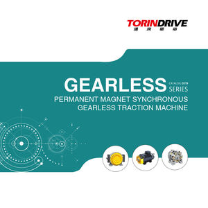 <span class=keywords><strong>Motor</strong></span> elevador sin engranajes, piezas de elevador para el hogar, <span class=keywords><strong>precio</strong></span> de fábrica - Product Image 4