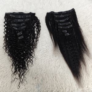 Extensiones de Cabello con Clip Letsfly 10A Negras para Mujer, Cabello Humano 100% Liso Negro Natural, 7 Piezas/Set 120g, Cabello Virgen Brasileño - Product Image 5