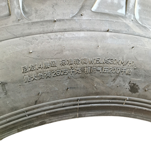 Pneu de tracteur agricole 16.9-34, prix usine de gros - Product Image 5