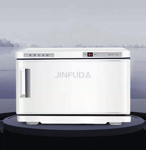 Serviette de désinfection de haute qualité armoire chauffante serviette multifonction armoire de désinfection Mini Portable - Product Image 5