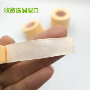 Cinta adhesiva color piel para manos y pies secos y agrietados, parches para piel agrietada, parches antiagrietamiento para talones. - Product Image 1