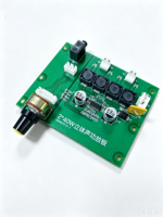 Carte de circuit imprimé d'amplificateur stéréo de classe D 2*40W