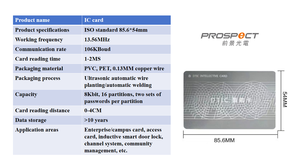 Triển vọng thang máy IC thẻ frid truy cập điều khiển hệ thống khóa cửa vân tay mặt sinh trắc học QR mã nâng phụ tùng cho khách sạn - Product Image 4