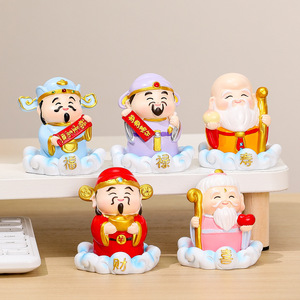 Ruijie – ensemble de figurines de dieux des cinq bénédictions, pour décoration de salon, déité artistique de dessin animé, cadeau de déménagement - Product Image 1