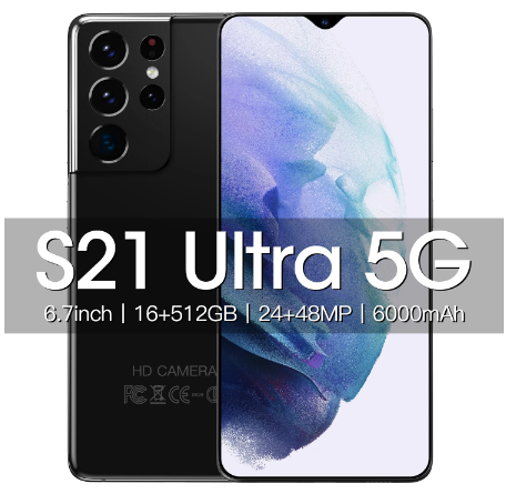 Galaxy S21 Ultra 5G 512GB/16GB Dual SIM