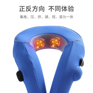 หมอนนวดคอแบบพองลม Travel Icons สีฟ้า 2 หัวนวด บรรเทาอาการปวดไหล่และคอ - Product Image 2