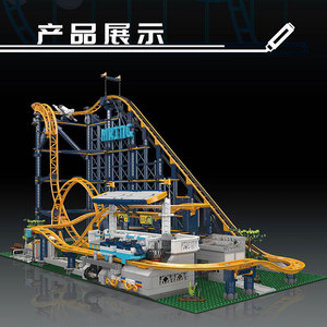 Mould King 11012 Roll Coaster 3238 Uds Control remoto eléctrico gran parque de atracciones juguete de bloques de construcción regalo de cumpleaños - Product Image 2