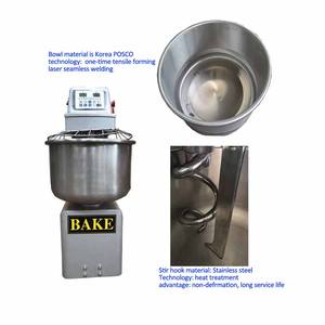 Mélangeur à spirale pour boulangerie, monophasé, amovible, <span class=keywords><strong>avec</strong></span> matériaux en acier inoxydable 304 - Product Image 4