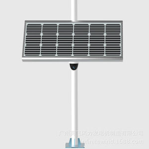 Sistema de Energía Solar, Silicio Monocristalino, Batería de Iones de Litio, Controlador MPPT, Montaje en Suelo, Riego Agrícola - Product Image 3