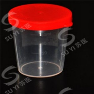 ถ้วยตัวอย่างมหาวิทยาลัยแพทยศาสตร์ซูโจว 40 มล. ฝาปิดแบบ Snap ใช้ซ้ำได้ รุ่น D307 - Product Image 2