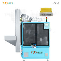 Máquina de impresión de pantalla automática para tapas de aluminio y tapa de plástico