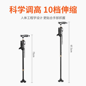 Aluminum Alloy Telescopic Cane 73-95.5cm Height Adjustable Lightweight For Elderly - Product Image 4
