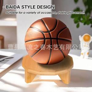 Présentoir de bureau en bois pour ballons de basket, présentoir pour ballons de rugby, étagère de rangement en bois massif pour salle d'équipement - Product Image 1