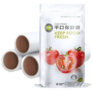 eFresh Food Storage Bags Roll 100Pcs S M L Freezer Grade Preservation Refrigerator Use - Product Image 1