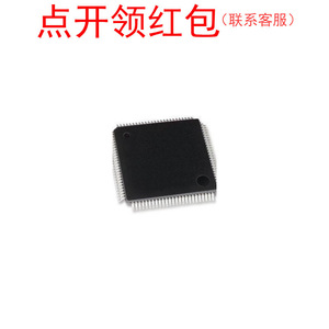 UPD70F3454GC(S)-8EA-A UPD70F3378M2GJA-GAE-AX ชิป RENESAS =581 - Product Image 1