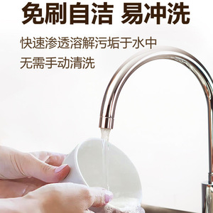 Comprimés effervescents à l'oxygène actif, 10 pièces, nettoyant pour vaisselle de qualité alimentaire, élimine les taches de thé et le tartre - Product Image 5