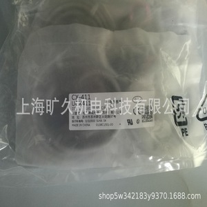 เซ็นเซอร์โฟโตอิเล็กทริก CX-491 พร้อมไฟ LED แสดงสถานะ สำหรับงานอุตสาหกรรม แบบขั้วต่อสกรู - Product Image 5