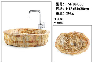 <span class=keywords><strong>Lavabo</strong></span> de Madera Fósil Natural de Forma Irregular, <span class=keywords><strong>Lavabo</strong></span> de Madera Petrificada - Product Image 4