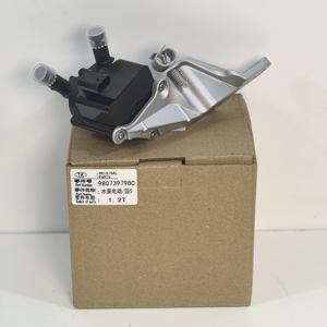 9807397980 Pompe à eau électronique pour <span class=keywords><strong>Citroen</strong></span> C3XR DS National Five 1.2T Compatible avec <span class=keywords><strong>Logo</strong></span> 308 408 4008 - Product Image 6