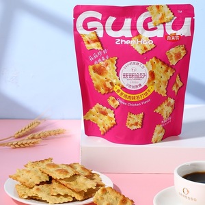 Galletas Saladas Sin Freír, Snack Saludable No Engordante, Tres Sabores, Venta al por Mayor de Fábrica, Galletas Horneadas de Forma Irregular - Product Image 6