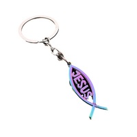 Coloré métal alliage croix porte-clés à la mode Religion foi bijoux porte-clés pour chapeau sac accessoires