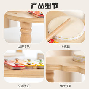 Table de <span class=keywords><strong>musique</strong></span> Xylophone portable multifonctionnelle pour enfant Coordination œil-main Jouet musical éducatif précoce pour bébé pour garçon fille - Product Image 4