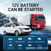 Nouvel arrivage Portable 6000mAh ABS démarreur de saut batterie externe d'urgence compresseur d'air de voiture gonfleur de pneu outil Portable outil de soin de voiture