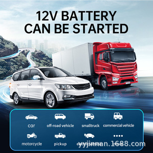 Yeni varış taşınabilir 6000mAh ABS atlama marş acil durum taşınabilir güç kaynağı araba hava kompresörü lastik şişirme aracı taşınabilir araç bakım aracı - Product Image 4