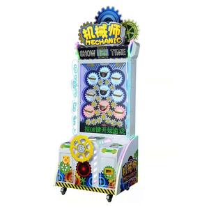 La machine de jeu à pièces à billes mécanique la plus populaire, un équipement d'amusement parent-enfant et une machine de loterie - Product Image 1