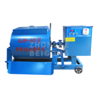 60L/100L Concrete Mixer Concrete Mixer for Lab Cement Mixing Machine Single Horizontal Shaft Forced Concrete Mixer